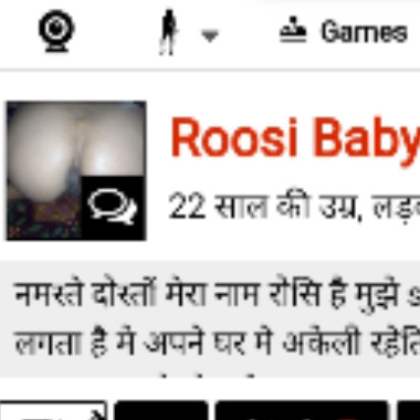 Roosibaby