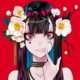 Itadekimasu