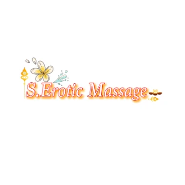 SEroticMassage