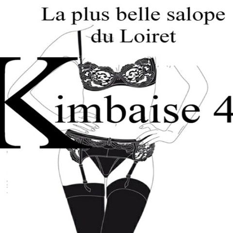 Kimbaise451