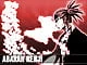 renji1979