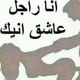 Egy_STAR