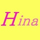 hinahina01