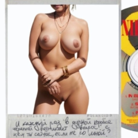 Sexxseen