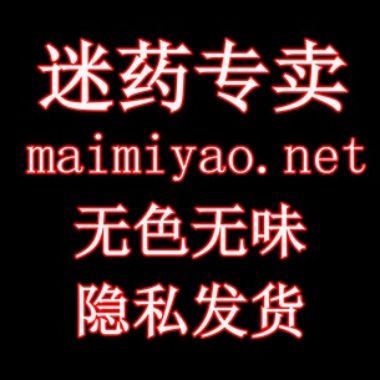 maimiyao_net