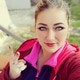 blowprinses