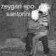 couplesandorini