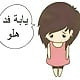 ahmed789ahmed