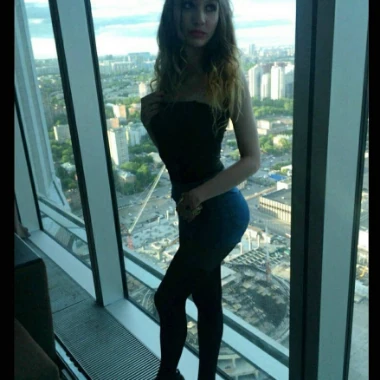 Cathiquie