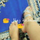 miss_rimel
