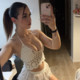 SophiaEmi