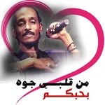 Afameer