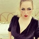 blowprinses