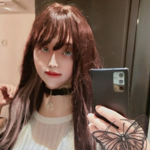 Harinni