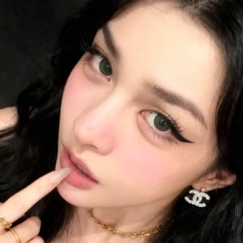 Aryalina