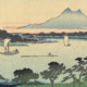 Japan-Gorilla