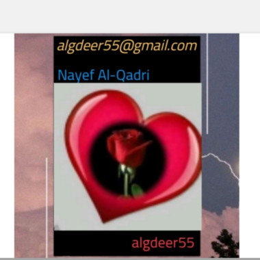 algdeer55