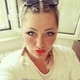 blowprinses