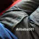Alibaba501
