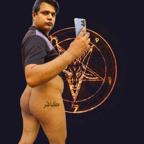 GanduWaqasXXX