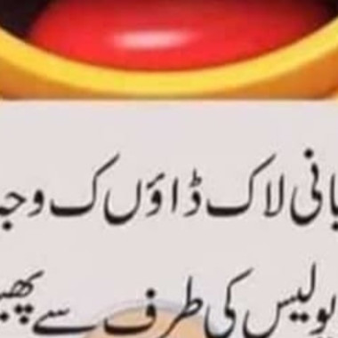 Naseerkhankhan