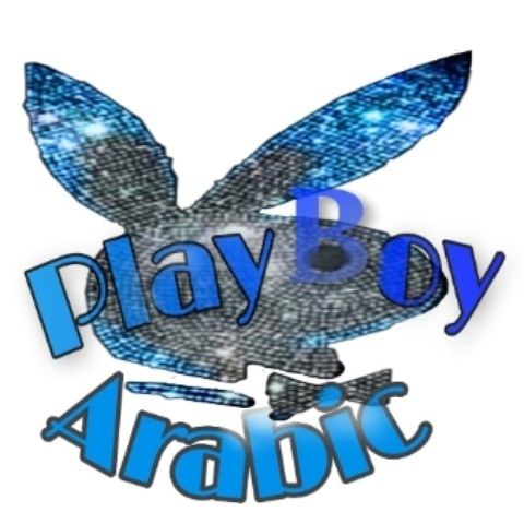 A-play-boy