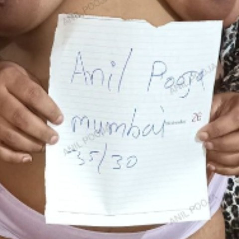 Mumrand