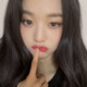 wonyoungfemboy
