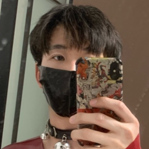 super_xing