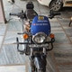 jatboynishu