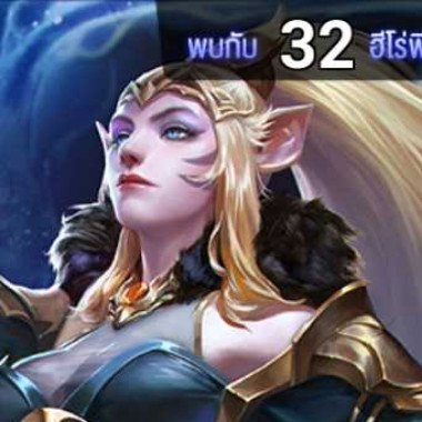BenzData