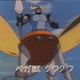 golgoth61