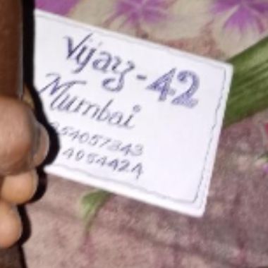 Vijay303