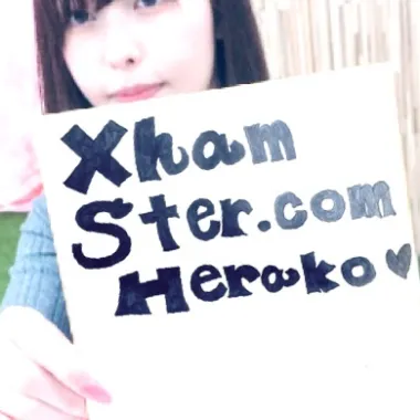Herako