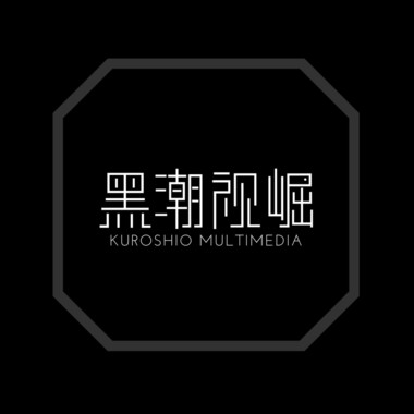 kuroshiogv