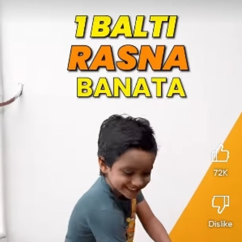 PRABALPRATAP07864