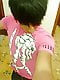 raedoob
