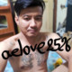 aelove2526