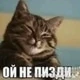 RRuslaN321