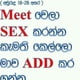 chandu5