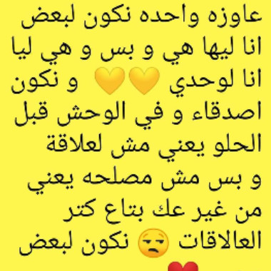 Ahmed27118