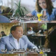 hamadaahmed1186