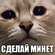 Til_Valhall