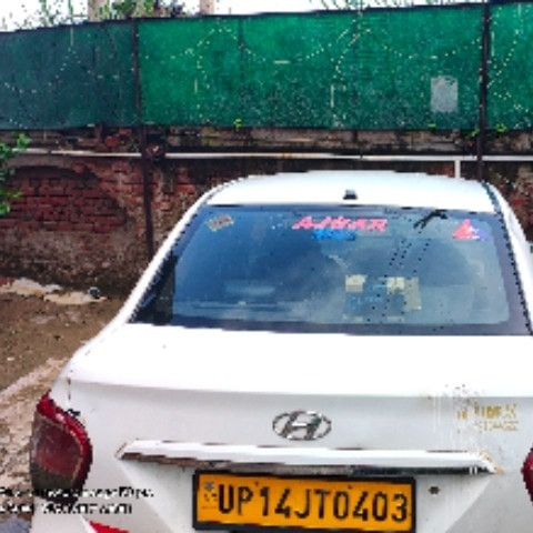 jatboynishu