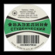 sveta_loginova