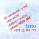 Santhush_Srilanka
