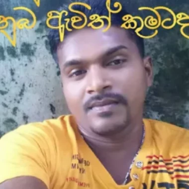 thaenuka
