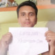 Laltu2022