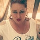 blowprinses
