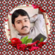 ameeralirahimoon5e